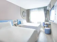 Homeinn · neo Hotel (Linqing Qingnian Road) Hotels in Linqing