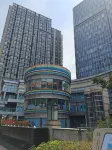 城市精選飯店（崑山高鐵南站店）