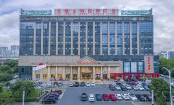 Vienna International Hotel (Changzhou Jintan South Ring 2nd Road Wuyue Plaza)