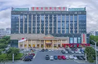 Vienna International Hotel (Changzhou Jintan South Ring 2nd Road Wuyue Plaza) Hotel di Jintan Downtown Area