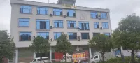 Xingren Yunjiang Hotel Hotels in Xingren