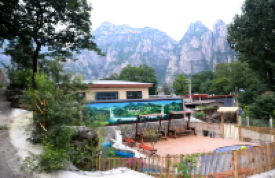 Beijing Shanshui Homestay Hotels in der Nähe von Sanhezhuang Railway Station