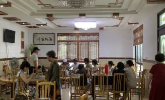 Guochazhuang Farm Stay