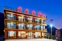 Qinglong Hotel, Lixian County