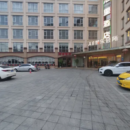 Pingxiang Qifa Li Hotel