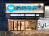 HanTing Hotel (Huizhou Zhongkai Tianyicheng) Hotels in Huizhou