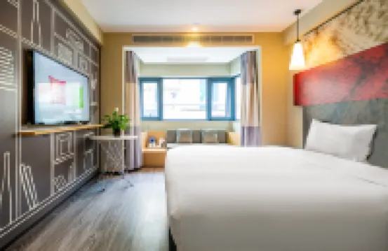 宜必思酒店（西安鐘樓地鐵站店）