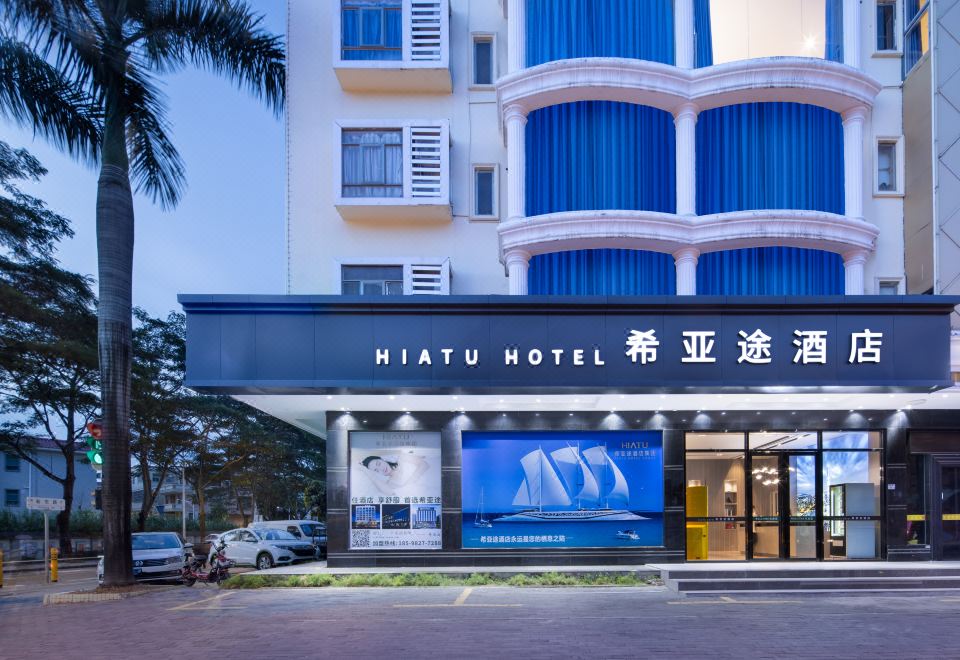 3. 샤야투 호텔 (..