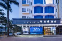 Xiayatu Hotel (Shenzhen Pingshan Kengzi Branch)