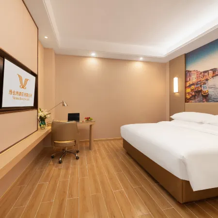 Vienna Hotel (Fengdu Store)