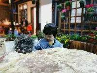 Huize Liyunge Fragrant Chinese Inn - 2-نجوم