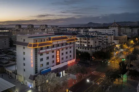 Dunhuang Guangyuan Hotel (Shazhou Night Market)
