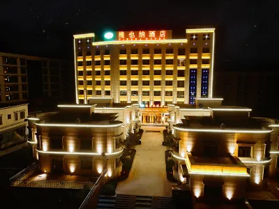 Vienna Hotel (Xining Huangzhong Lianhu Park Store) Hotel in zona Main Assembly Hall