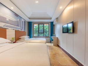 Nancheng Boutique Hotel