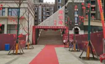Panzhihua Yuer Hotel(NanZhanshop)