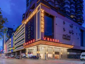 Vienna Hotel (Jiangmen Changan Road Pedestrian Street)