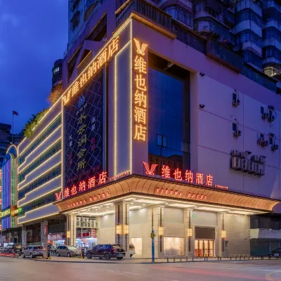 Vienna Hotel (Jiangmen Changan Road Pedestrian Street) Hotels near 33 Historical Street