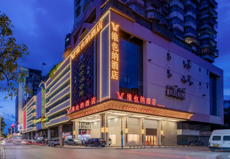 Vienna Hotel (Jiangmen Changan Road Pedestrian Street)