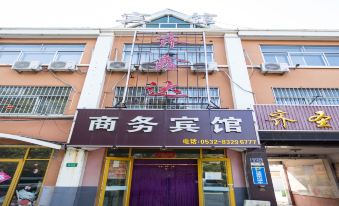 Qixinda Business Hotel (Jiaozhou Bus Terminal Shop)