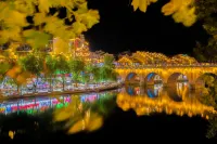 Zhenyuan Yian Hotel