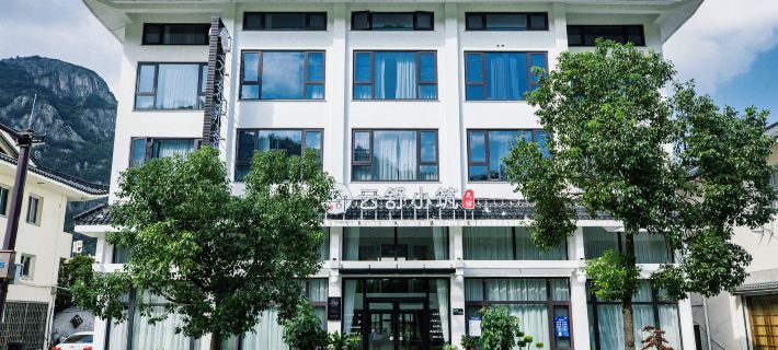 Yandang mountain Yunshu small building B&B Hotels in Yueqing