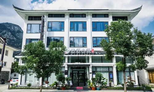 Yandang mountain Yunshu small building B&B