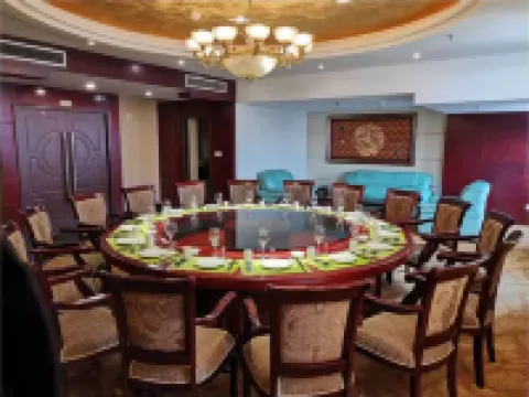 Liaoyuan Business Hotel Hotels in Chenggu