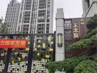 Ganzhou future city apartment