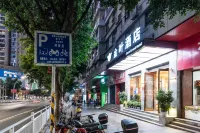金葉酒店（達州城市中心廣場店） - 2星級