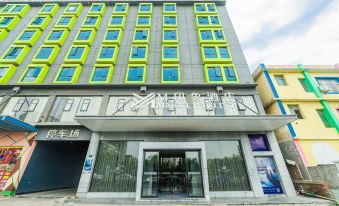 Impression Hotel (Ganzhou Nankang Furniture City Store)