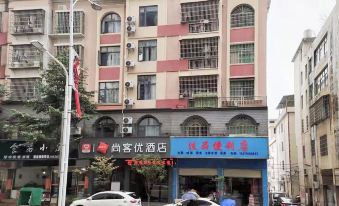 Shangkeyou Hotel (Xintian Zhongfu International Plaza)