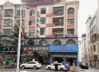 Shankee Hotel (Xintian Zhongfu Guojiguangchang)