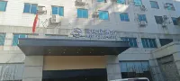 Three-room hotel (People's Hospital Railway Station Store) Hotels in Lianyuan