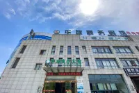 Jinzhai Hualian Business Hotel - 2-Star