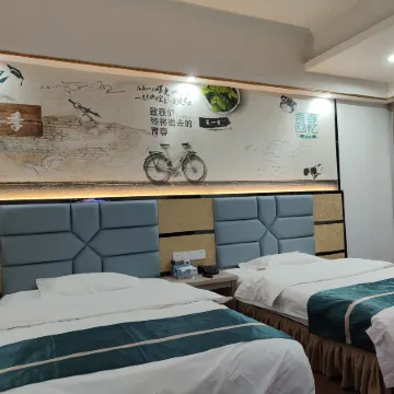 Heping Yidu Business Hotel