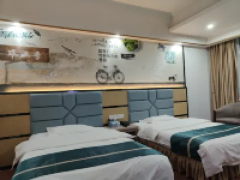 Heping Yidu Business Hotel