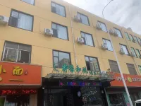 Jingya Hefeng Hotel (Linyi University Town) - Cho phép mang theo thú cưng