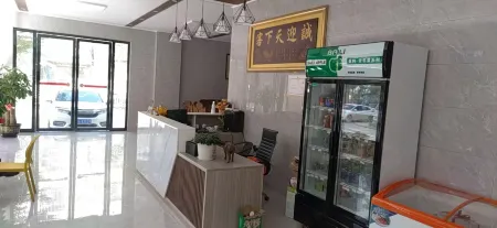 Qinzhou Xinlanhai Homestay (Qinzhou Gangdian) Отели рядом с достопримечательностью «Seventy-two Waterways»