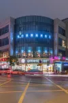Yizhijia Boutique Hotel (Yancheng Government Branch) Отели рядом с достопримечательностью «Международная улица в Солт-Цин»