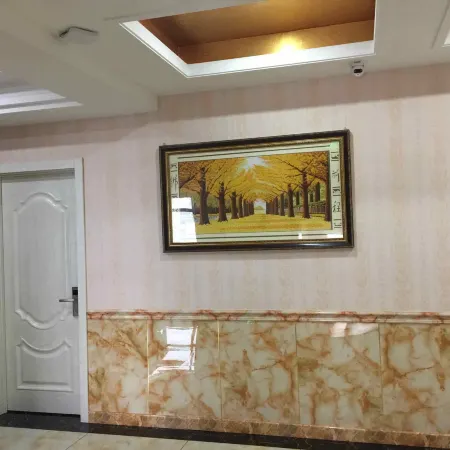 Bayan Jinyue Hotel Hotels in Bayan