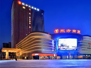 龍遊東方文嵐飯店