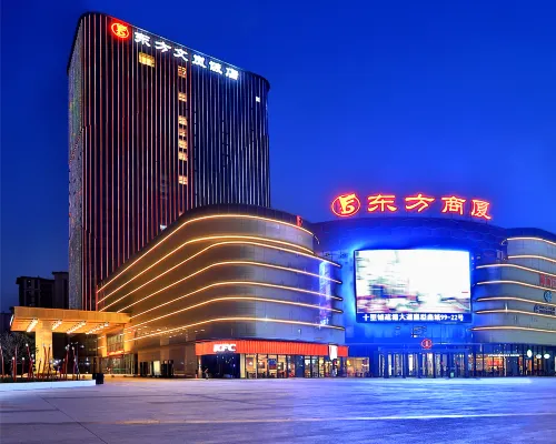 Longyou Oriental Wenlan Hotel Hotels in Longyou County