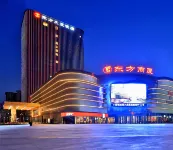 Longyou Oriental Wenlan Hotel Hotels near Longyou Trading City