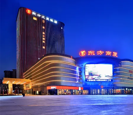 Longyou Oriental Wenlan Hotel Отели в г. Луню
