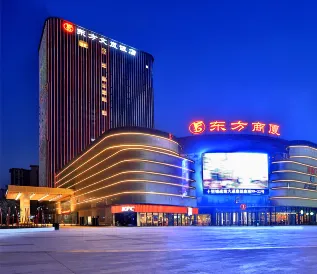 Longyou Oriental Wenlan Hotel