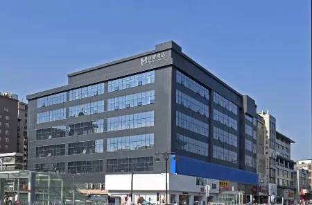 美豪飯店（西安鐘樓地鐵站回民街店）