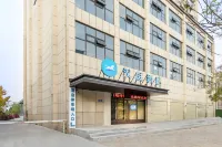 HanTing Hotel (Shangcai) - parking