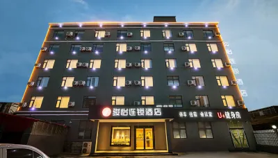 Junyi Chain Hotel (Wuyang) Hotels in Luohe