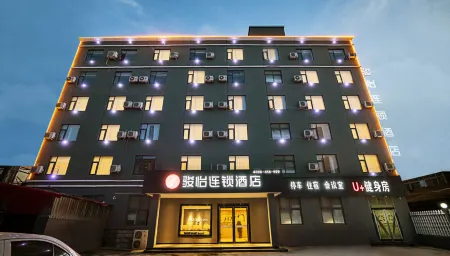 Junyi Chain Hotel (Wuyang)