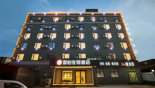 Junyi Chain Hotel (Wuyang) Hotels in Wuyang